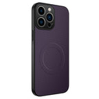 MagSafe-skal med kolfibermönster och hybridskydd-iPhone-2 Form